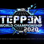 「TEPPEN WORLD CHAMPIONSHIP 2020」決勝大会、生放送は12月27日(日)！ 豪華な視聴者特典も！