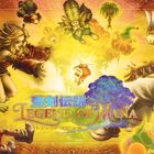 「聖剣伝説 Legend of Mana」HDリマスター版がPS4／Switch／Steamで6月発売決定！