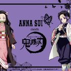 「鬼滅の刃」×「ANNA SUI」コレクション第2弾が発売決定！ 3月15日より店頭販売スタート！