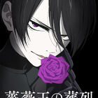 ダークファンタジー「薔薇王の葬列」が2021年秋TVアニメ化！ ティザービジュアルやメインスタッフ情報が到着