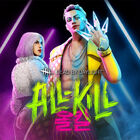 「Dead by Daylight」、K-Popの世界を舞台とする新チャプター「All-Kill」が配信開始！