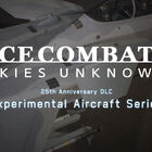 「ACE COMBAT 7: SKIES UNKNOWN」有料追加DLCを2021年春に配信！