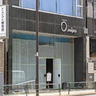 老舗洋菓子店「近江屋洋菓子店」が、昭和41年建築以来初となる店内大改装のため、4月8日～5月23日まで休業中