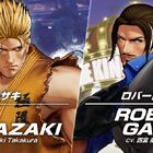 新作対戦格闘ゲーム「THE KING OF FIGHTERS XV」、「リョウ・サカザキ」「ロバート・ガルシア」のキャラクタートレーラーが公開！