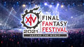 「ファイナルファンタジーXIV デジタルファンフェスティバル 2021」、スペシャルゲストとして神木隆之介が出演決定！