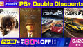 「PlayStation Plus Double Discounts Sale」が開催！「THE DARK PICTURES」と「PROJECT CARS」シリーズDL版が最大60％OFF！