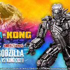 「GODZILLA VS. KONG」に登場するメカゴジラ（2021）がS.H.MonsterArtsに登場！