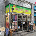 鉄板シュラスコの店「トゥッカーノグリル 秋葉原ヨドバシ店」が、8月8日をもって閉店