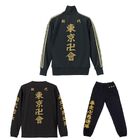 「東京リベンジャーズ」の特攻服をイメージしたアパレルアイテムが、ヴィレヴァンオンラインで再受注販売中！