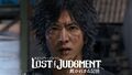 「LOST JUDGMENT：裁かれざる記憶」本編映像トレーラー公開！ 8月29日までAmazon ギフトコードが当たるキャンペーンも開催
