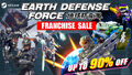 Steam「地球防衛軍（EDF）」シリーズが最大90%オフ！ 9月6日(月)まで「MIDWEEK MADNESS」セール開催！