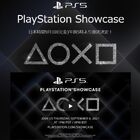 PlayStation5の未来がここに！ 映像配信番組｢PlayStation Showcase 2021｣にて新作ゲームタイトル＆ムービーまとめ
