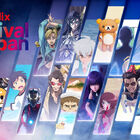 【Netflix Festival Japan 2021特集】「タイバニ」「コナン」「BEASTARS」など、新作アニメが全世界独占配信！  第2部「Netflixシリーズ ラインナップ」ステージレポート＆配信予定タイトル一覧！