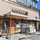 カフェレストラン「むさしの森珈琲 末広町店」が、11月28日をもって閉店