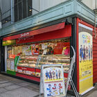 ケーキショップ「スイーツパラダイスケーキショップヨドバシAkiba店」が、11月30日をもって閉店