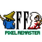 FFピクセルリマスター最後の作品「ファイナルファンタジーVI」2022年2月発売！