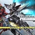 ロボットSRPG「Relayer（リレイヤー）」発売日を3月24日に変更、全世界へ同時発売