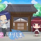 TVアニメ化決定の「組長娘と世話係」、ピクチャードラマ第1話公開！