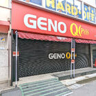 パソコンショップ「GENO QCPASS」が、2月7日～2月22日の期間、店舗改装のため一時休業中
