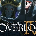 新アニメ「オーバーロードⅣ」7月放送開始、第2弾PV公開！ 4月4日からは第1期～3期再放送