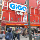 「SEGA」ブランドで展開してしたアミューズメント施設の屋号が、3月より「GiGO」に一新。秋葉原界隈の店舗の看板も変更に