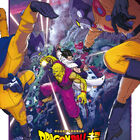 映画「ドラゴンボール超 スーパーヒーロー」新たな公開日が6月11日に決定！