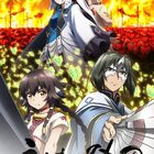 新アニメ「うたわれるもの 二人の白皇」第1弾PV、追加キャスト公開！7月より全28話で放送が決定