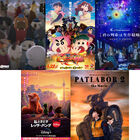 アニメライターが選ぶ、ゴールデンウィーク中に見ておきたいアニメ映画5作品を紹介!!【アニメコラム】