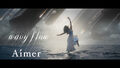 Aimer新曲「wavy flow」MV公開＆配信がスタート！「アズールレーン」5周年テーマソング