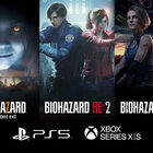さらなる没入感！「バイオハザード」3作品がPS5・Xbox Series X|Sに登場！ 本日ダウンロード販売開始