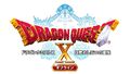 「ドラゴンクエストX　オフライン」発売が9月15日に決定！ 超大型DLCも配信予定