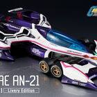 「新世紀GPXサイバーフォーミュラSIN」、特別カラーリングと実在のレースマシンのようなマーキングを身に纏った凰呀AN-21「-Livery Edition-」が登場！