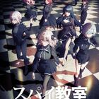 TVアニメ「スパイ教室」ティザーPV公開！ 伊藤美来・東山奈央ら新たなキャストも一挙発表！