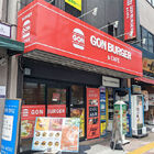 ハンバーガー＆バル「GONBURGER CAFE&バル上野御徒町店」が、7月9日より営業中！