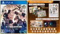 PS4「十三機兵防衛圏」DLC特典付き新価格版「ウェルカムバリューパック」が本日発売！