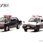 90年代に警察車両として活躍した日産クルーの神奈川県警察と皇宮警察に配備されていた車両が限定生産モデルのミニカーになって登場！ 9/7より予約受付開始!!