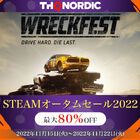 激突レースゲーム「Wreckfest　レックフェスト」は60%オフ！ THQ NordicのSteamタイトル＆DLCが11月22日までセール中