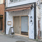 ラーメン店「Tokyo Style Noodleほたて日和」が、12月11日オープン！