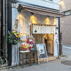 ラーメン店「Tokyo Style Noodleほたて日和」が、12月11日より営業中！
