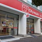 ディスカウントストア「オリンピック外神田店」が、1月22日をもって業態変更のための改装に伴い一時閉店