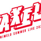 【アニサマ2023】世界最大のアニソンイベント「Animelo Summer Live 2023 -AXEL-」、出演アーティスト40組発表！