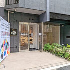 「ONKYO DIRECT ANIME STORE／音アニ」の姉妹店「ONKYO DIRECT ANIME STORE -Lifestyle-／音アニ2号店」が、明日4月7日オープン！