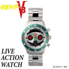 特撮腕時計【Live Action Watch】シリーズのカジュアルラインに「仮面ライダーV3」が登場！