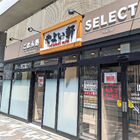 5月30日オープン予定だった「やよい軒 外神田3丁目店」が、オープン日を6月20日に変更へ