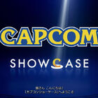 「祇（くにつかみ）」や「ドラゴンズドグマ 2」の情報などが発表！Capcom Showcase2023