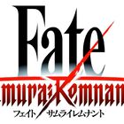 「Fate/Samurai Remnant」ダウンロード版の予約開始！ オリジナルグッズが当たるSNSキャンペーンも実施中！