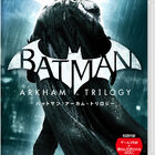 Switch「バットマン：アーカム・トリロジー」10月26日(木)発売決定！ シリーズ至高の三部作＆DLコンテンツがワンパッケージに！
