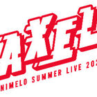 アニサマ2023の興奮と感動をもう一度!! 「Animelo Summer Live 2023 -AXEL-」がBS11にて今冬独占放送決定！