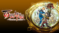 「幻想水滸伝」クリエイターによる新作RPG「百英雄伝」、2024年4月23日発売決定！ 3人の主人公らが描かれたビジュアルも公開