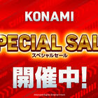 【最大90％オフ！】KONAMIのスペシャルセールが開催中！「悪魔城ドラキュラ」や「魂斗羅」シリーズなど、人気タイトルがラインアップ！